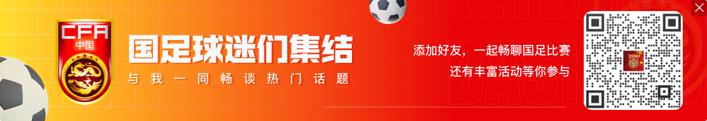 专业球场！白鹭体育场靠海而建，举办足球比赛时可容纳超60000人